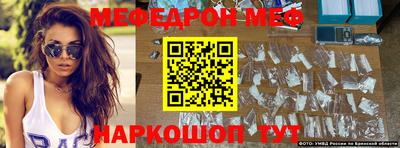 гашишное масло Краснодар