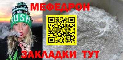 гашишное масло Краснодар
