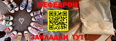 гашишное масло Краснодар