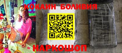 гашишное масло Краснодар