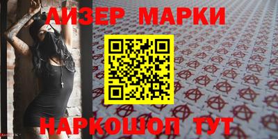 гашишное масло Краснодар