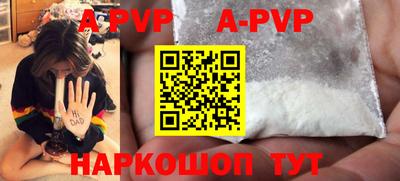 mix Чапаевск