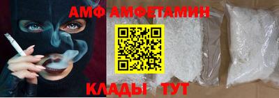 гашишное масло Краснодар