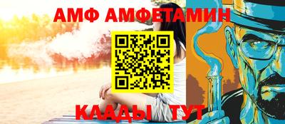 гашишное масло Краснодар