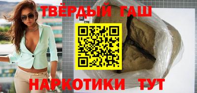 стафф Чебоксары