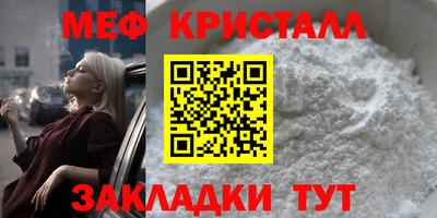 гашишное масло Краснодар