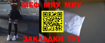 гашишное масло Краснодар