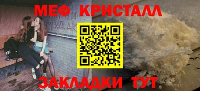 гашишное масло Краснодар